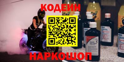 МДМА Славгород