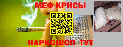 МДМА Славгород