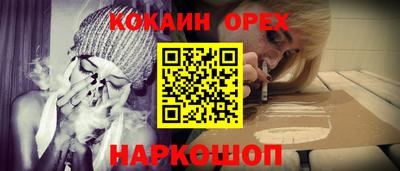 МДМА Славгород