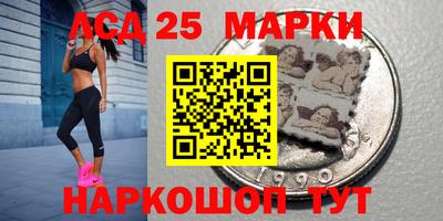 ALPHA-PVP Сланцы