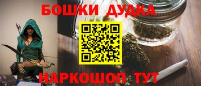 кокс Славянск-на-Кубани