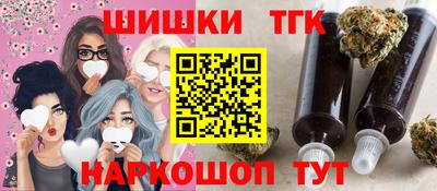 МДМА Славгород