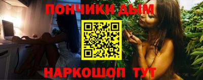 МДМА Славгород