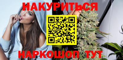 МДМА Славгород