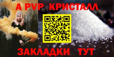 МДМА Славгород