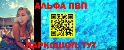МДМА Славгород