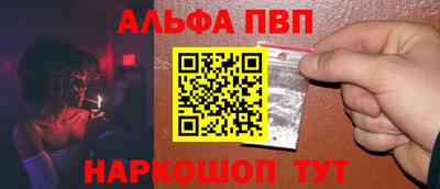 МДМА Славгород