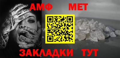 МДМА Славгород