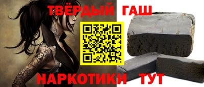 МДМА Славгород