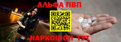 МДМА Славгород