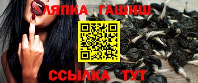 кокс Славянск-на-Кубани