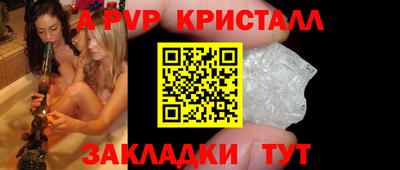 МДМА Славгород