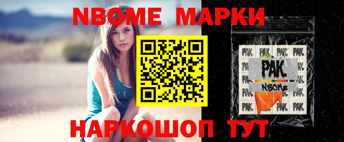 ЛСД экстази кислота Георгиевск